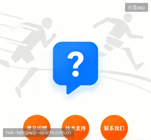 帮助文档