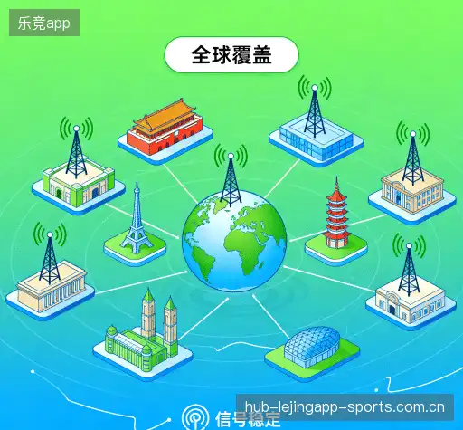 我们的优势